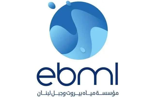 تقنين قاسٍ… استعدوا لانقطاع المياه!