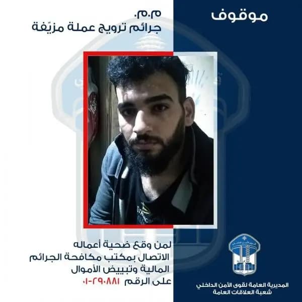 صورة 1