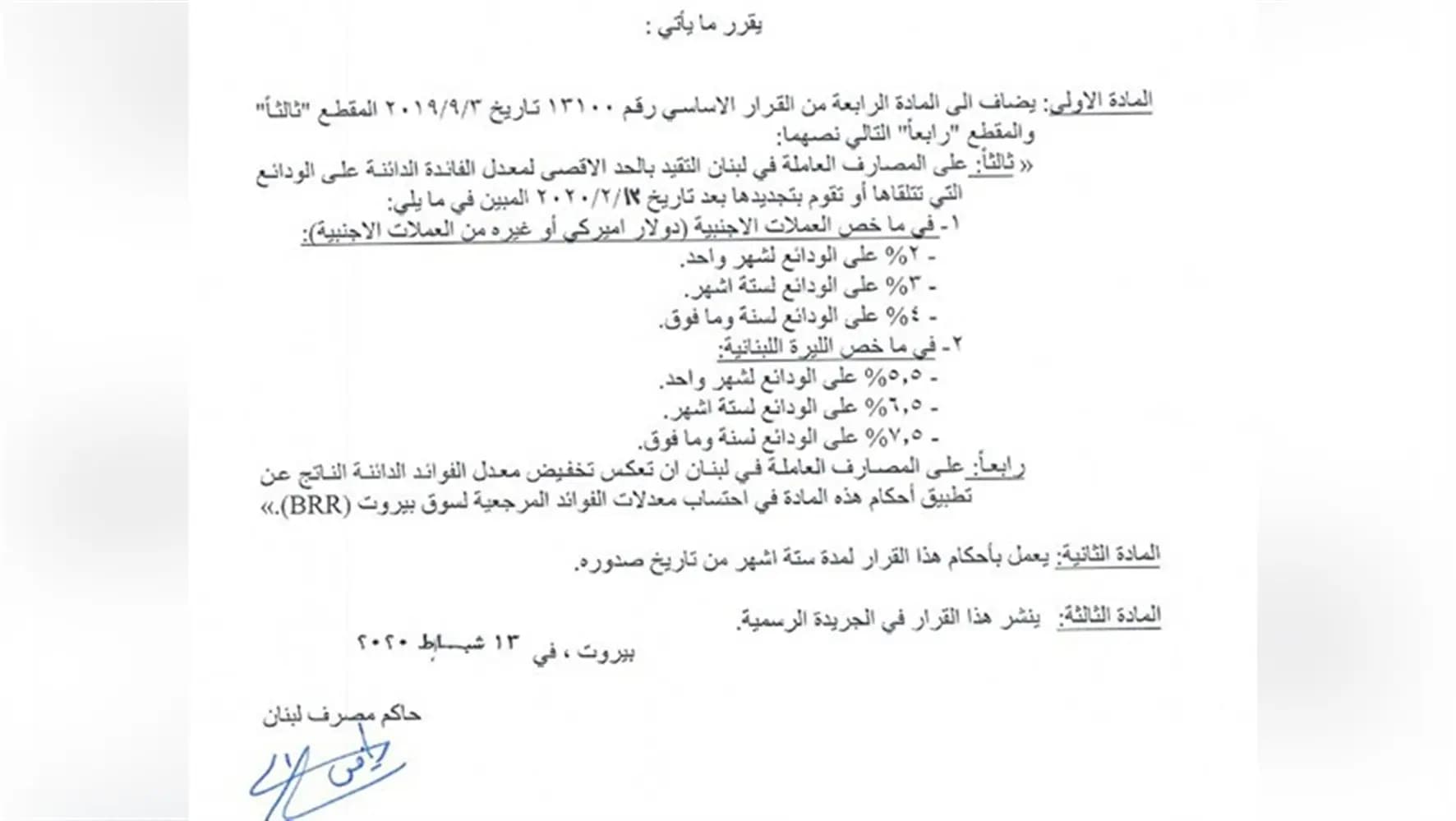 صورة 1