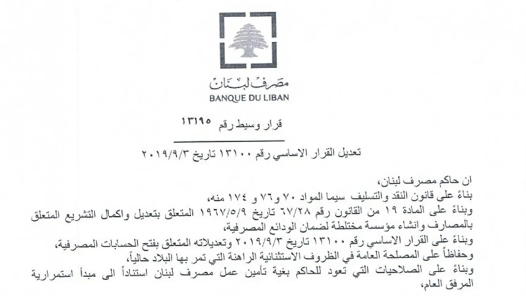 صورة 2