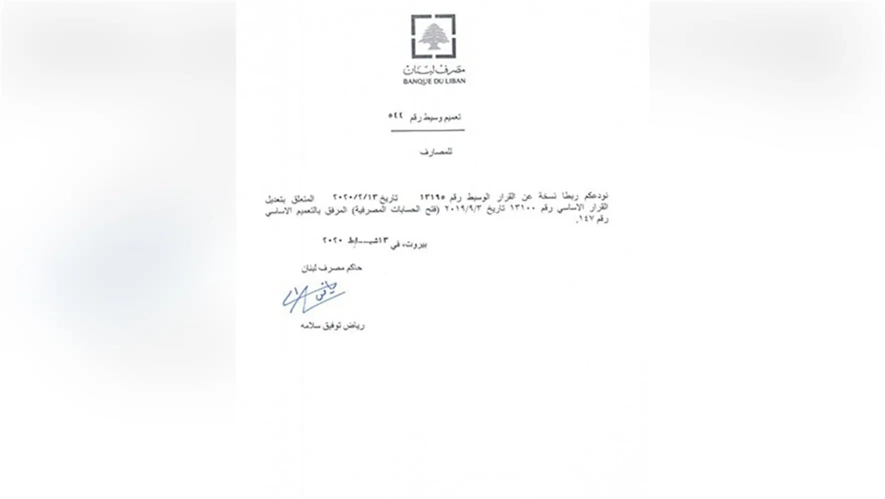 صورة 3