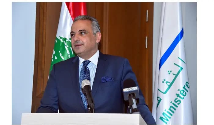 "بقرار وزارة الثقافة"..عقار ينضم للائحة الجرد