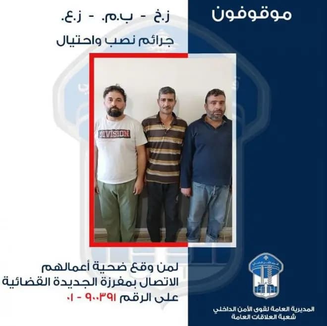 صورة 1