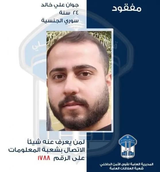 صورة 1
