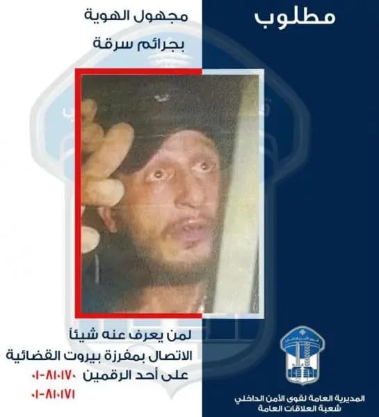 صورة 1