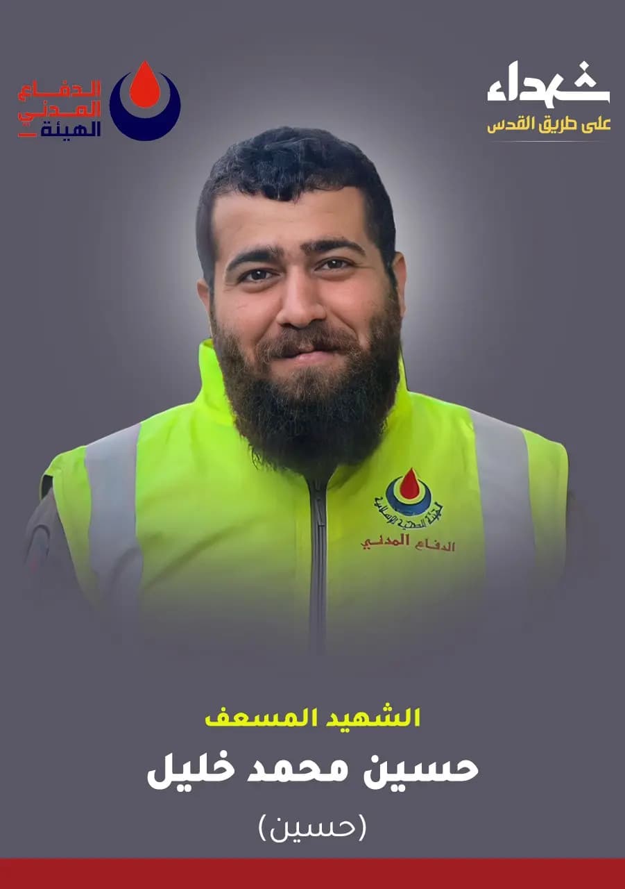 صورة 2