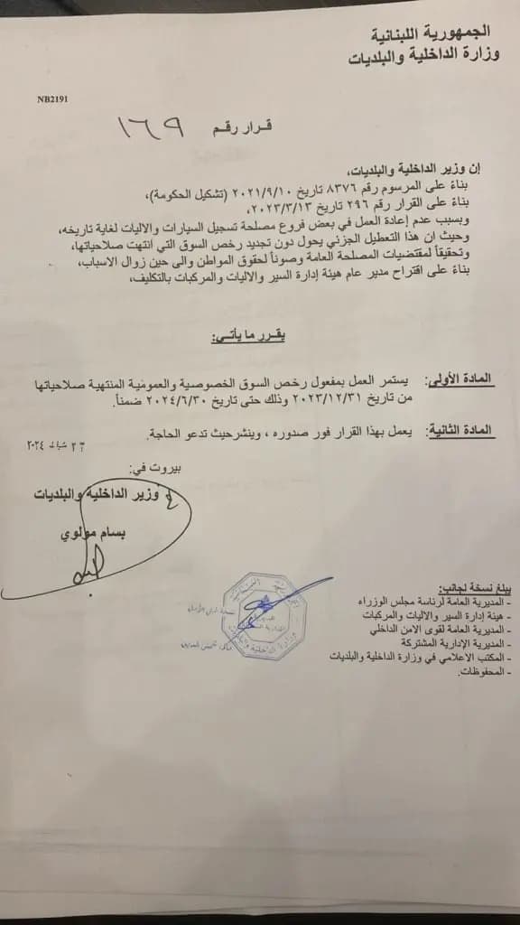 صورة 1