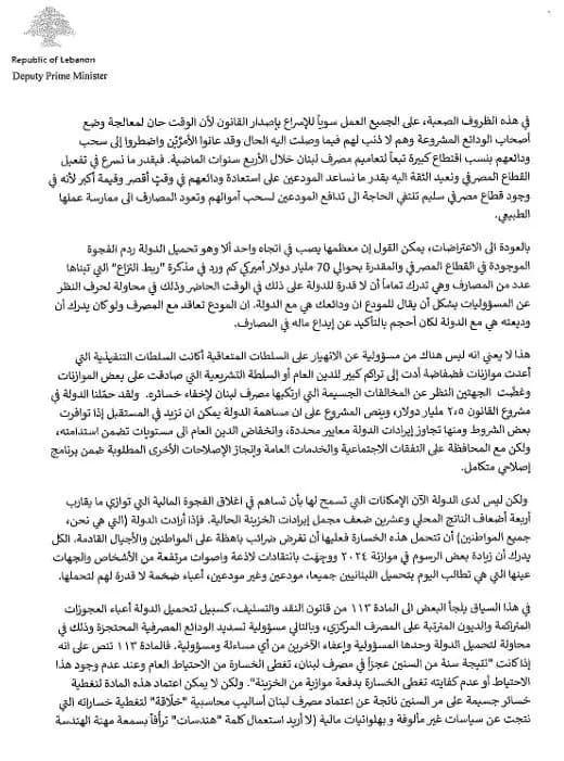 صورة 2