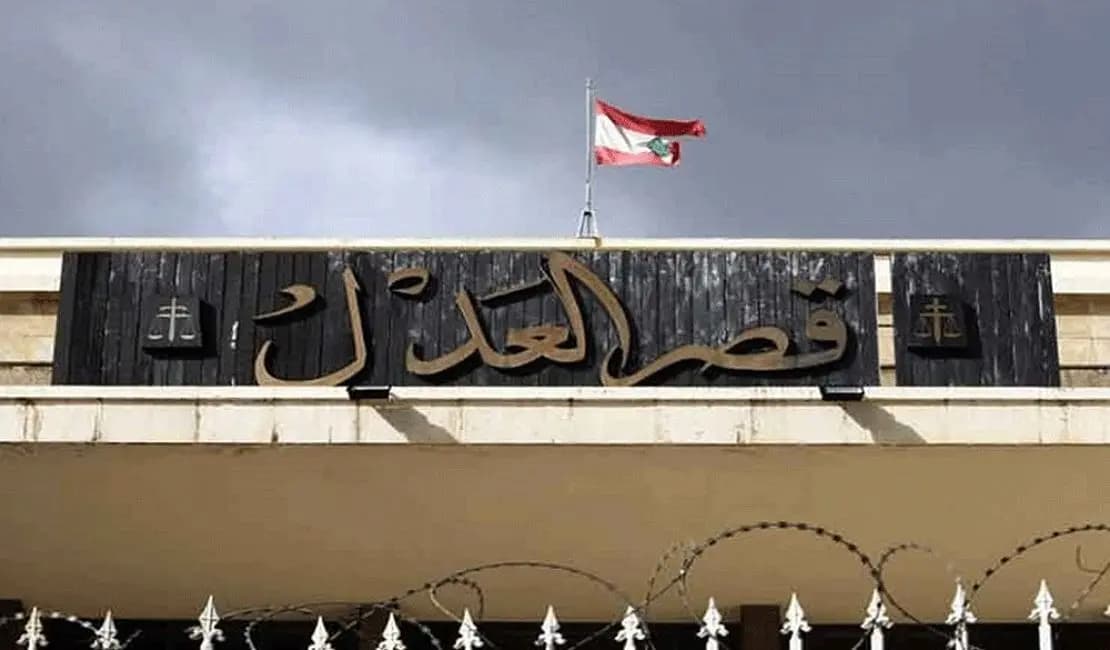 مجلس القضاء الأعلى ينعي مفتشًا عامًا سابقًا
