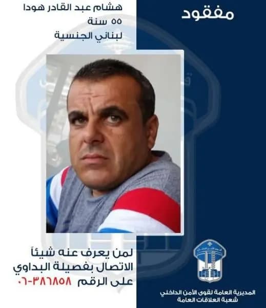 صورة 1