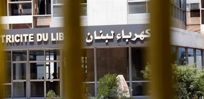 بشأن مخيمات النازحين السوريين.. بيان من "كهرباء لبنان"