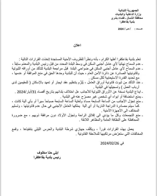 صورة 1