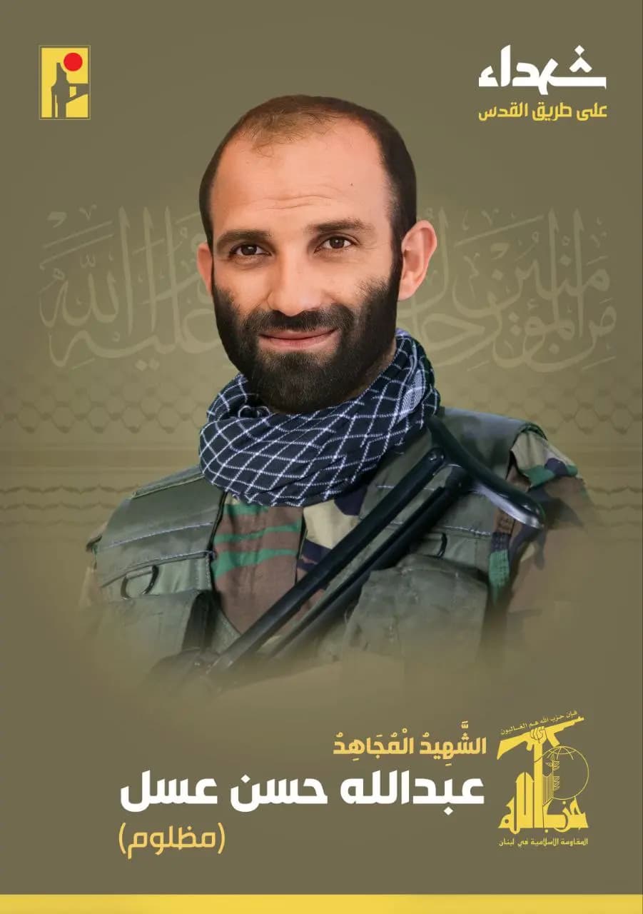 صورة 2