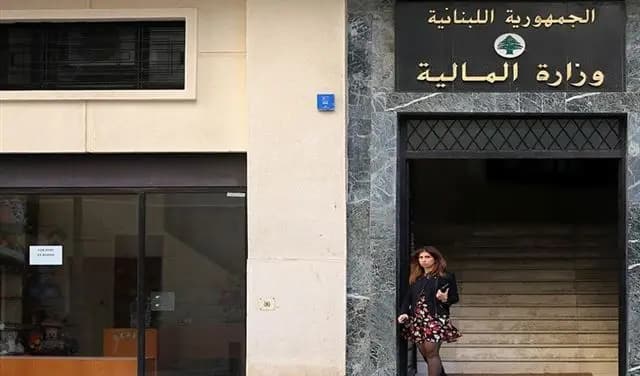 اجتماع حاسم لموظفي "المالية" غدًا