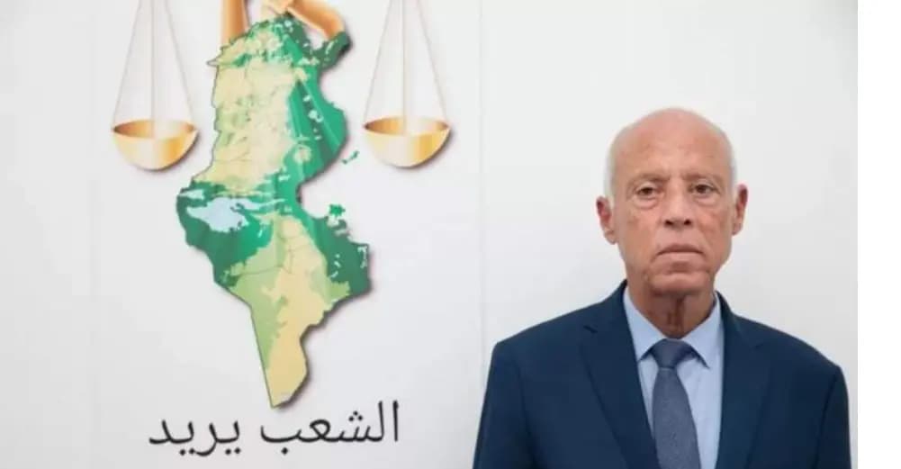 قيس سعيد: الرئيس التونسي يدعو إلى إجراء استفتاء على الدستور في 25 يوليو/تموز