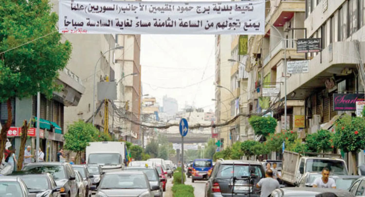 في برج حمود.. أكثر من 400 مبنى مهدّد!