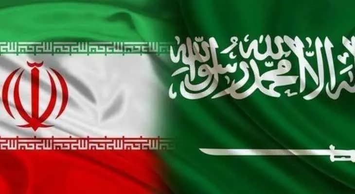 الخارجية السعودية : ​إيران​ بحاجة لبناء الثقة والتعاون