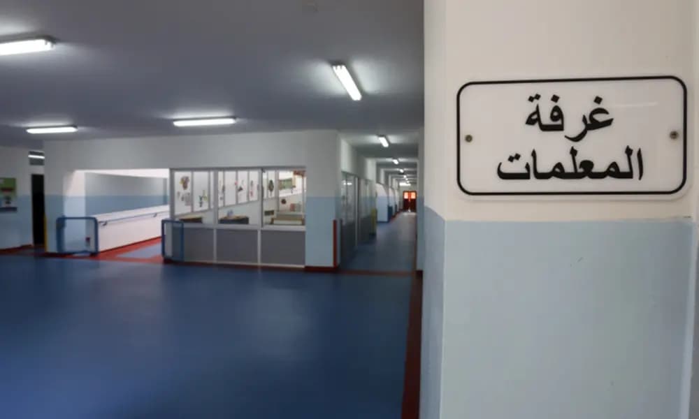متعاقدو الاساسي: نعم لإضراب 1 حزيران