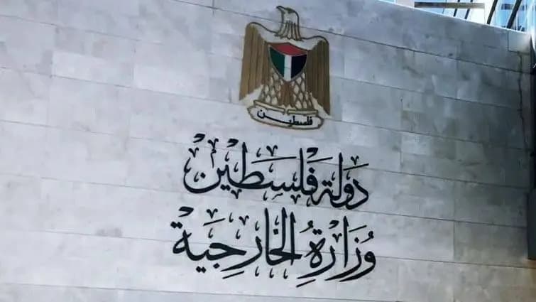 الخارجية الفلسطينية: لفتح كل المعابر لإدخال المساعدات إلى قطاع غزة
