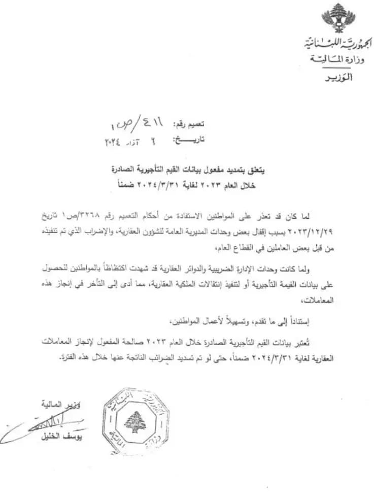 صورة 1
