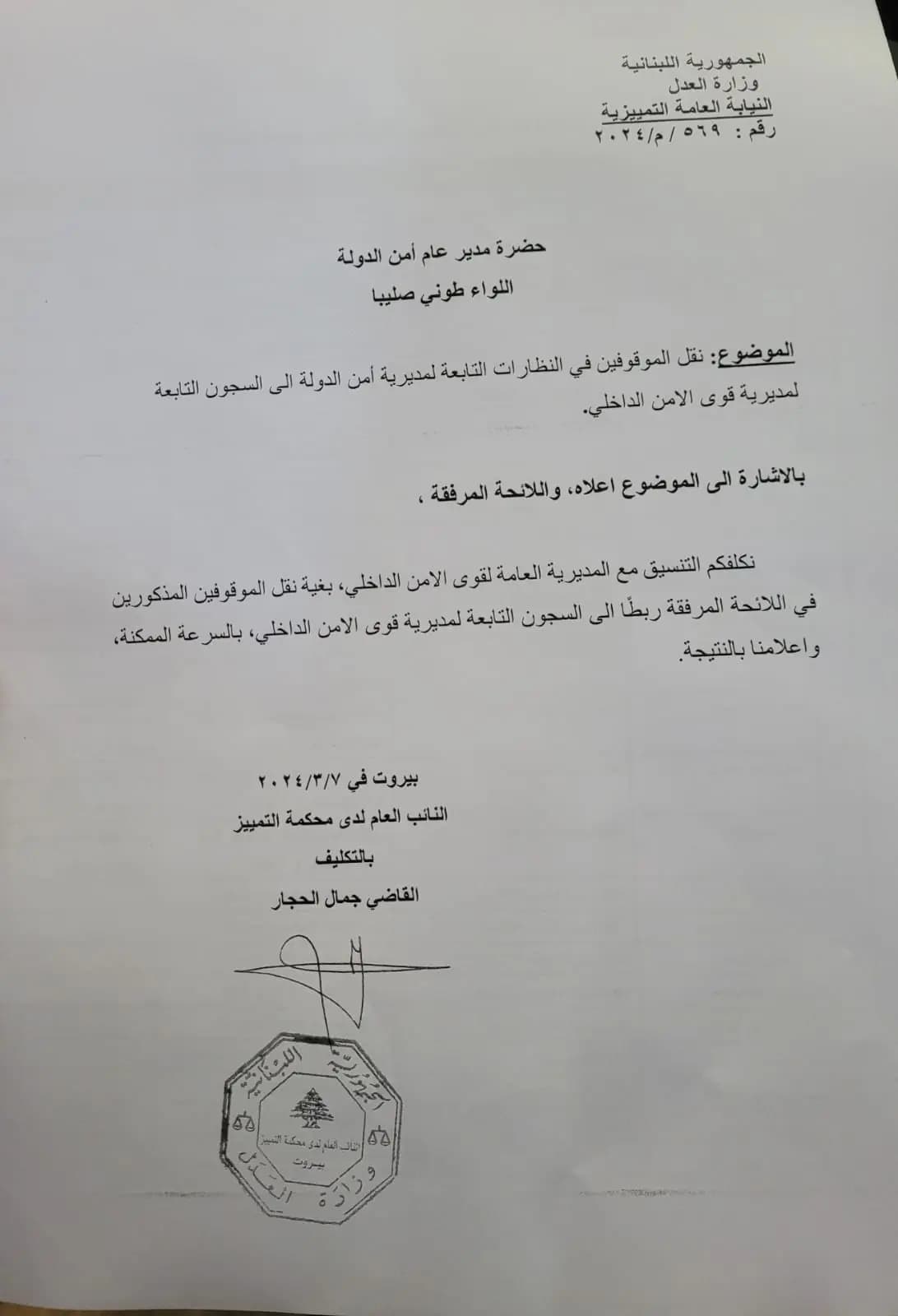 صورة 1