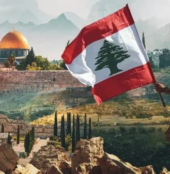بمزيد من الفخر و الاعتزاز.. الحزب يزف "فلاح"