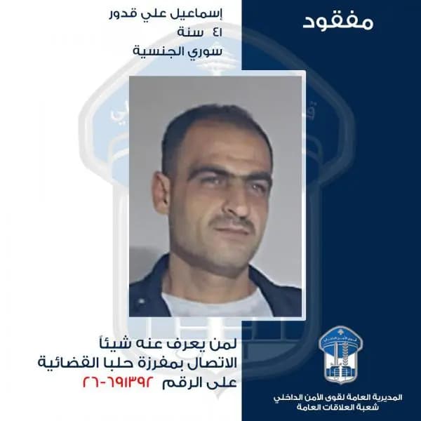 صورة 1