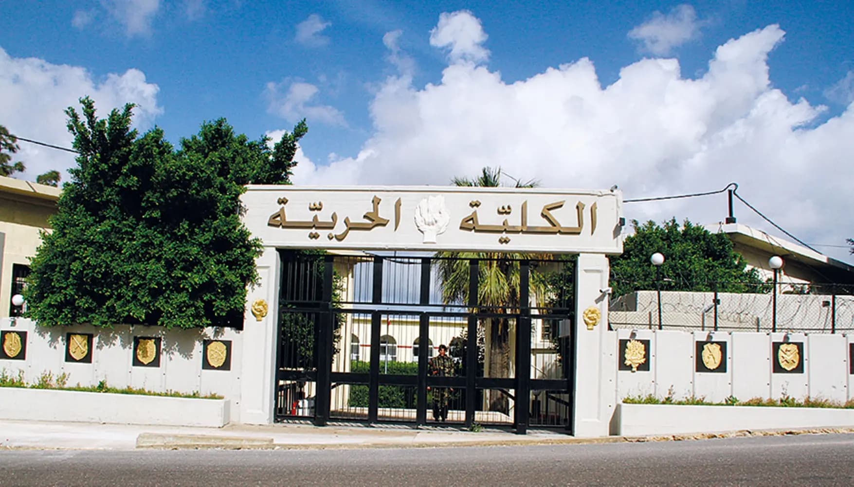 توضيح من قيادة الجيش حول مباراة الدخول للكلية الحربية