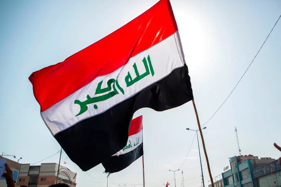 الخارجية الأمريكية: إقرار البرلمان العراقي تجريم التطبيع يتناقض مع ما أحرزه جيران العراق ببناء جسور مع إسرائيل