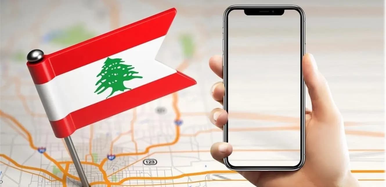 إلى اللبنانيين .. احذروا هذه الرسالة "الخبيثة" على هواتفكم