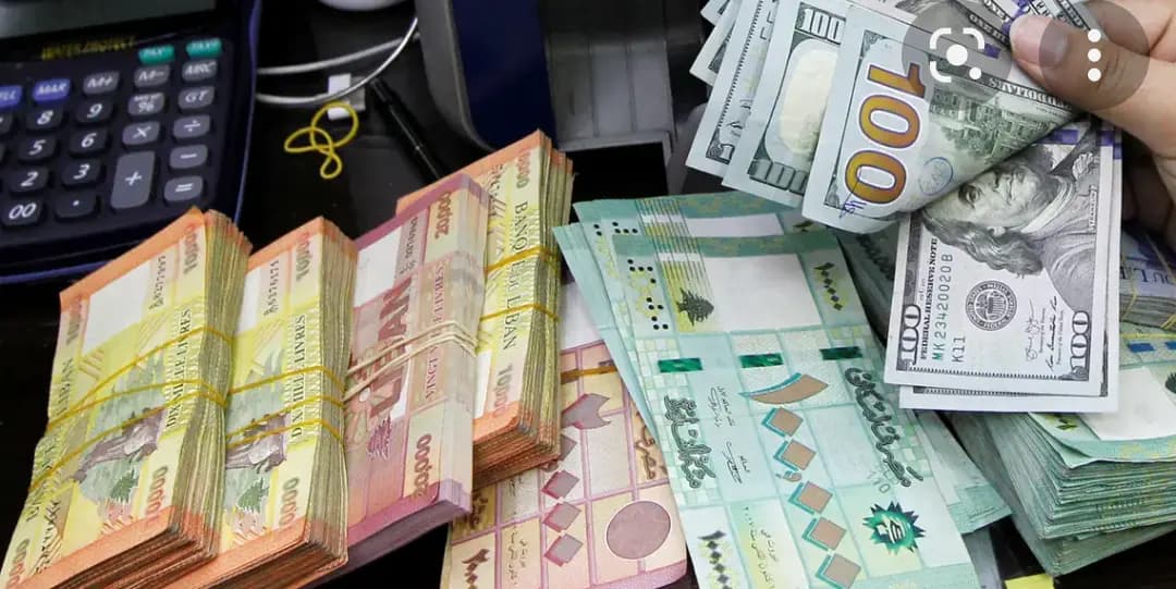 أبو سليمان: مصرف لبنان يحاول امتصاص الكتلة النقدية بالليرة لمنع المضاربة وهذا آني والعبرة بالاستدامة