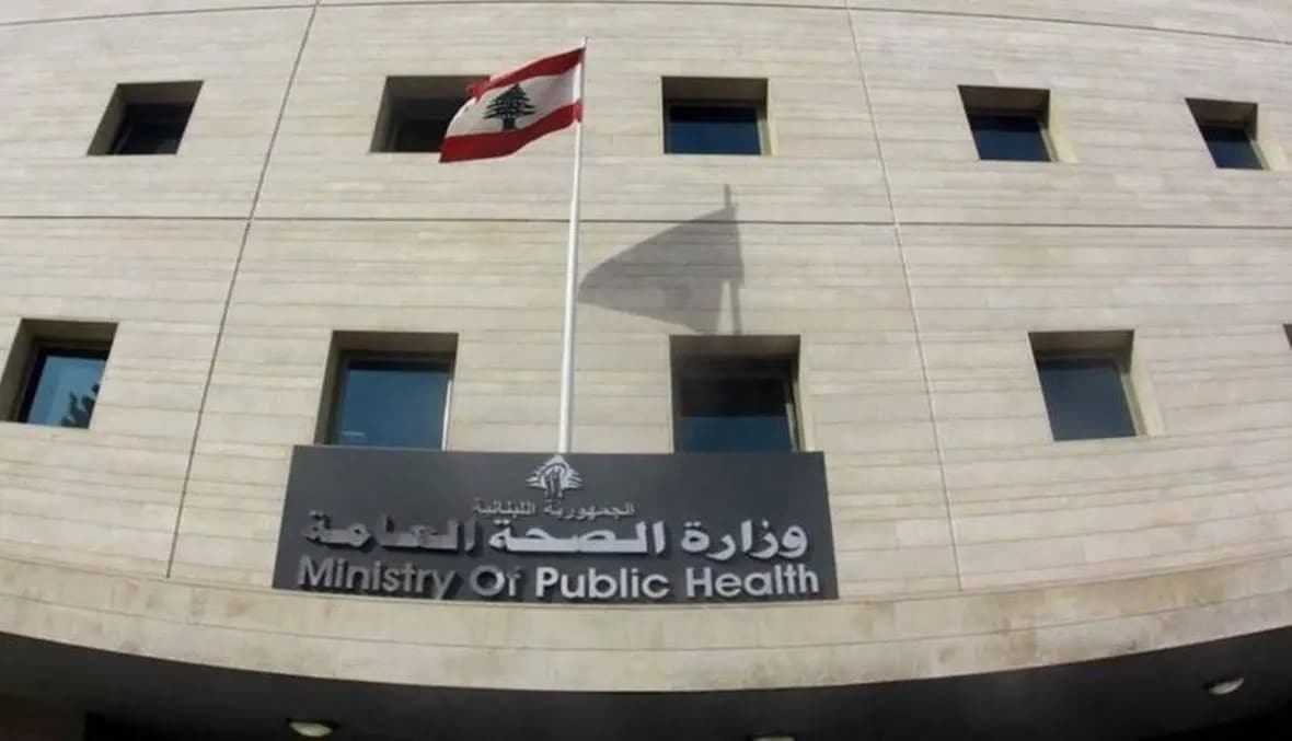 تعقيبًا على مناشدتها تسليم جثة طفل.. هذا ما أعلنته "الصحة"