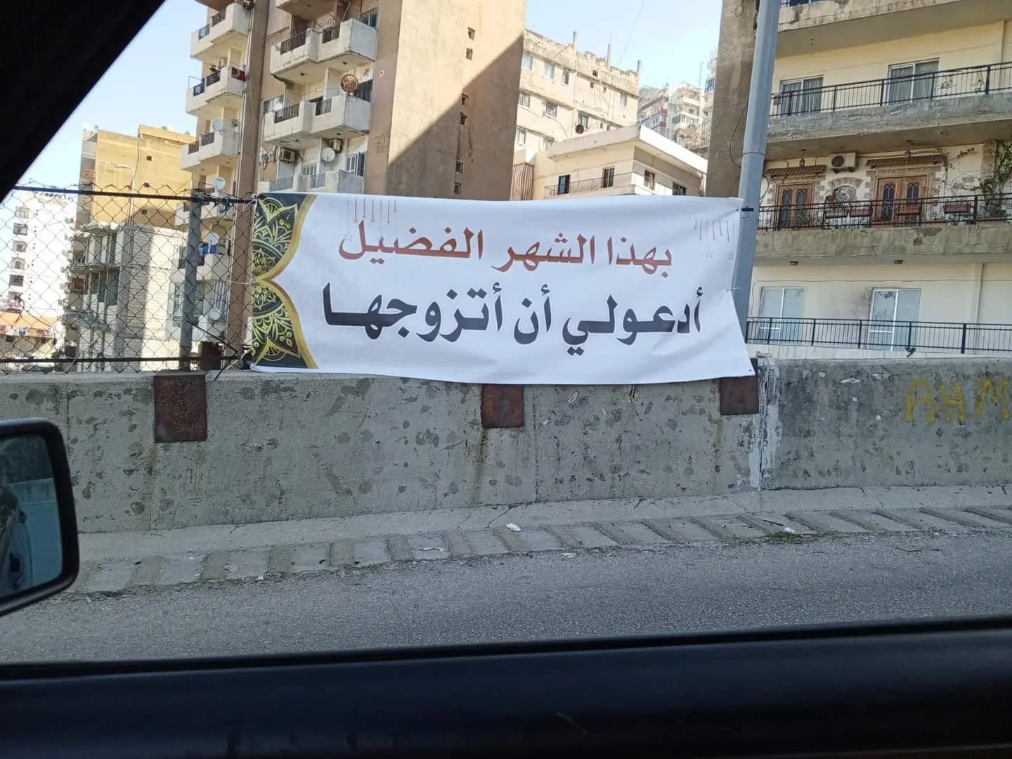 صورة 1