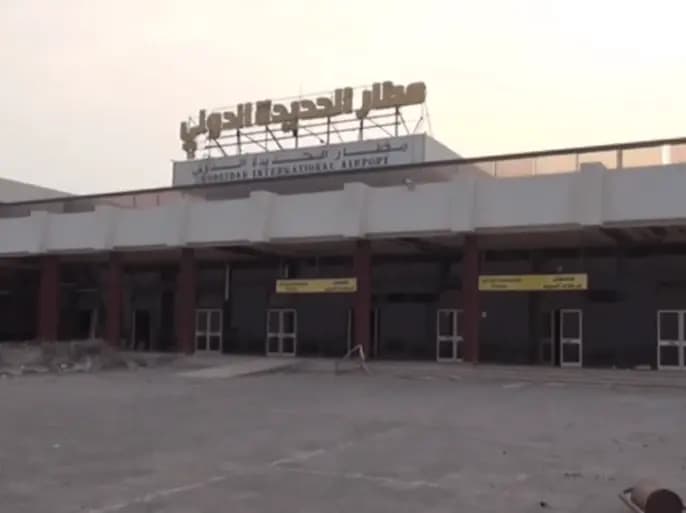 عدوان أمريكي بريطاني على "مطار الحُديدة"