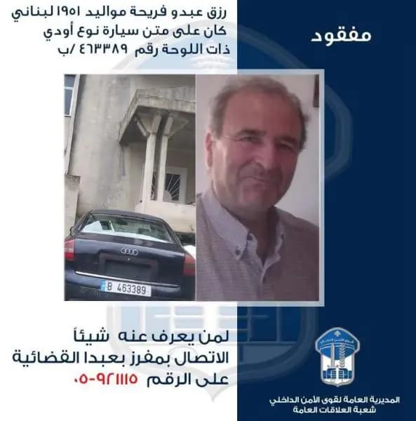صورة 1