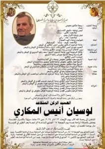 صورة 1