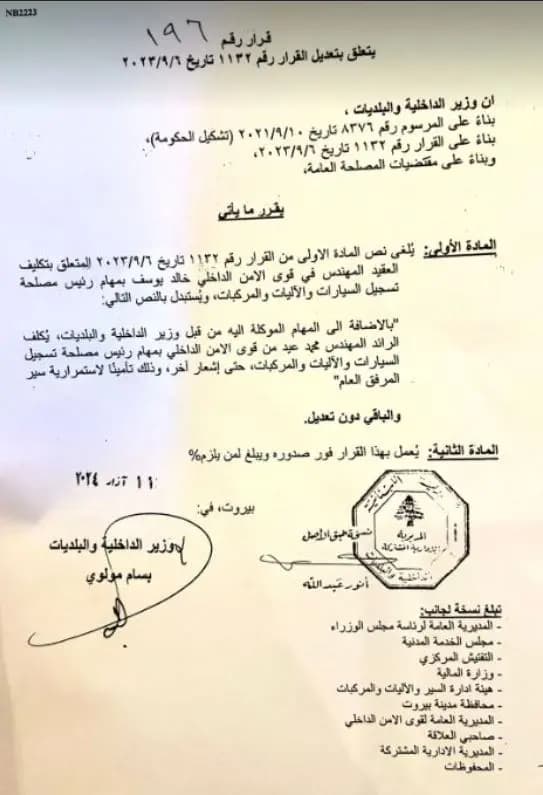 صورة 1