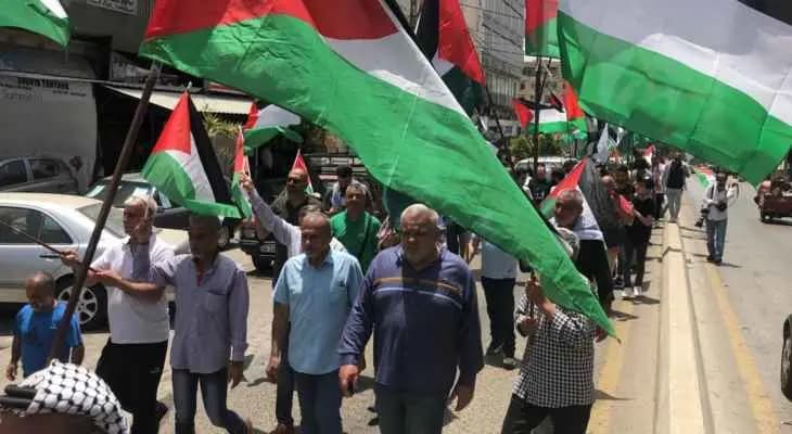 مسيرة أعلام فلسطينية في صيدا