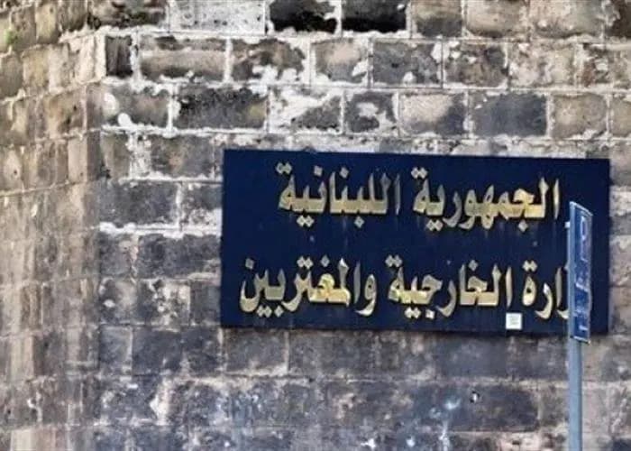 "الخارجية": لا بديل عن الأونروا