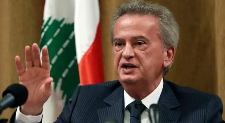 أوساط الراي: هناك إمعان بمحاولة تحويل المصارف وسلامة "كبش محرقة" كامتداد للمعركة على الحريرية السياسية