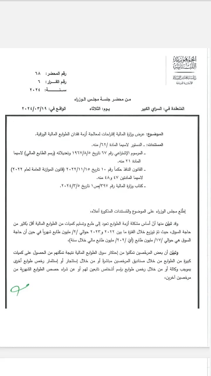 صورة 1