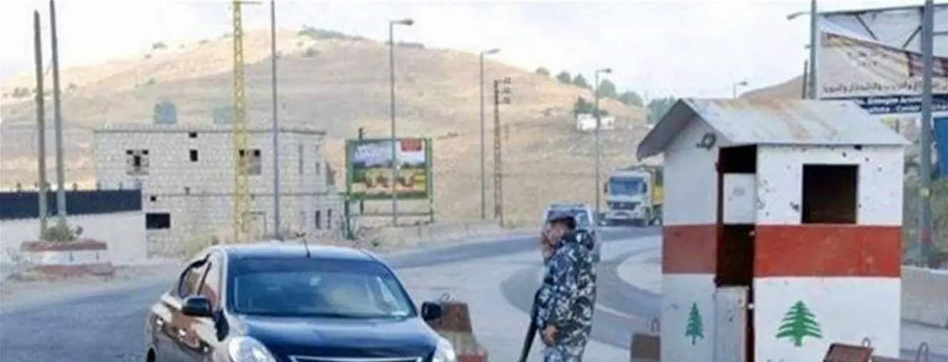 على حاجز ضهر البيدر.. قوى الأمن توقف مطلوباً