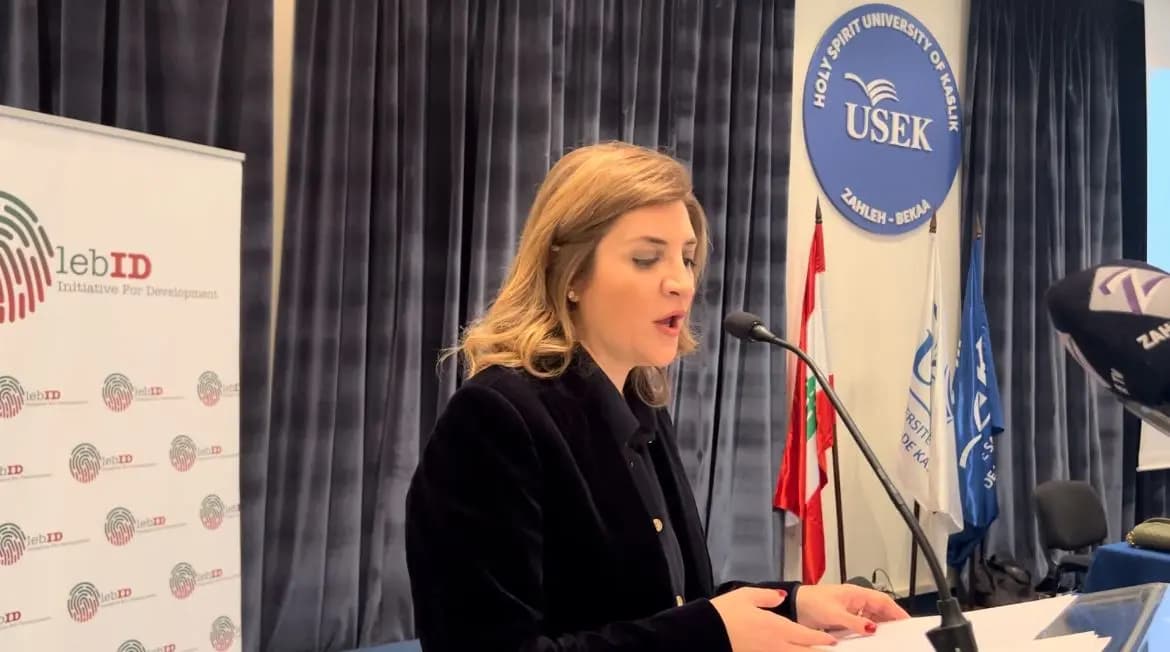 "غلّة وسلّة" من زحلة إلى كلّ لبنان...