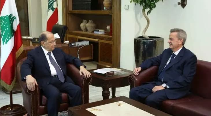 الرئيس عون عرض مع حاكم مصرف لبنان الواقع النقدي في البلاد