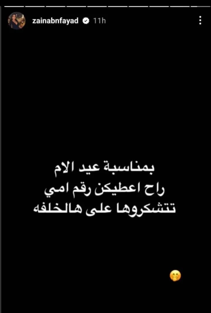 صورة 1