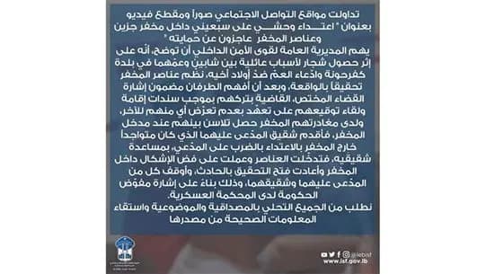 صورة 1