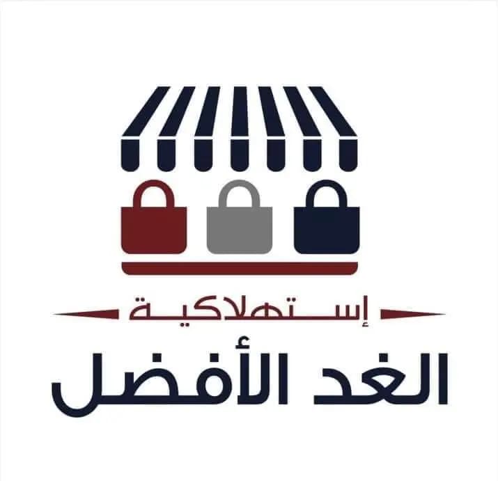 صورة 1