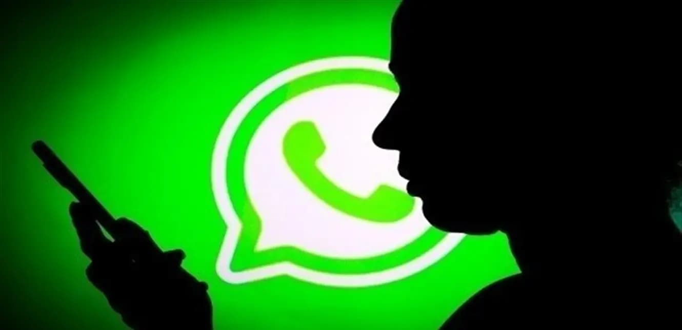 لإعادة الرسائل المحذوفة على الواتس آب ...اليكم هذه الحيلة