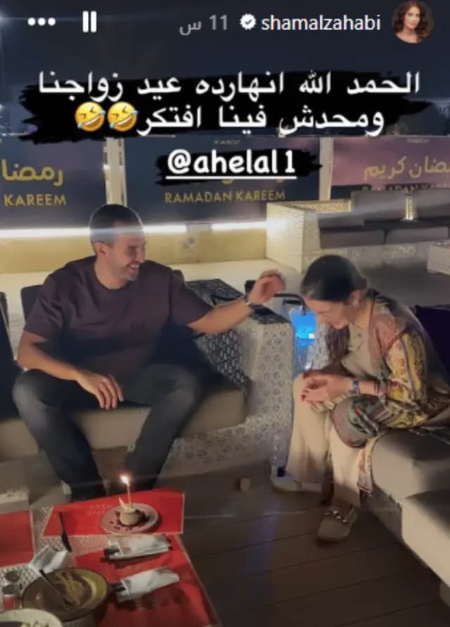 صورة 1