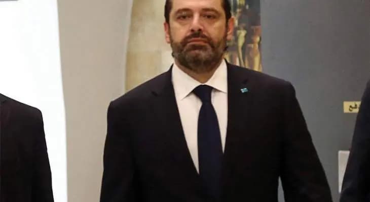 سعد الحريري والمليارات الضائعة !